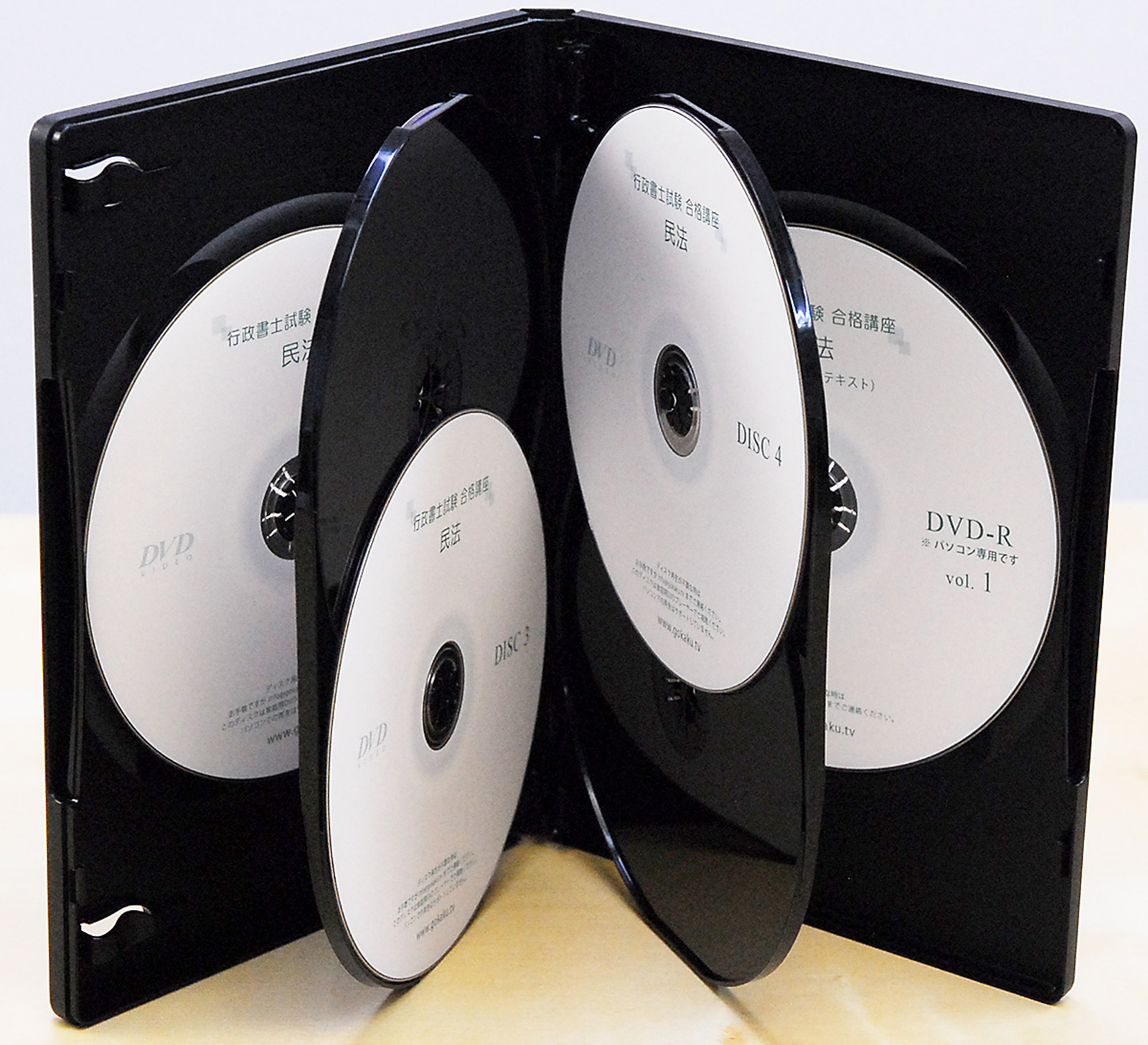 2026年 行政書士 DVD講座 民法（上） 商品画像1